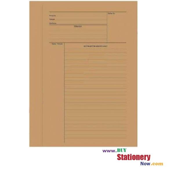 Brown Paper File 100pcs/pack